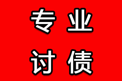 信用卡避免逾期的小技巧