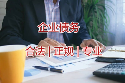 信用卡催款上门，家庭应对策略有哪些？